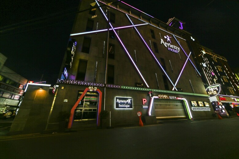 Hotel Arrietty Motel