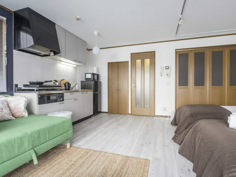 Apartamentos Nid Namba Rich Heim