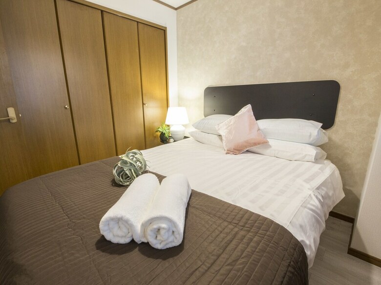 Apartamentos Nid Namba Rich Heim
