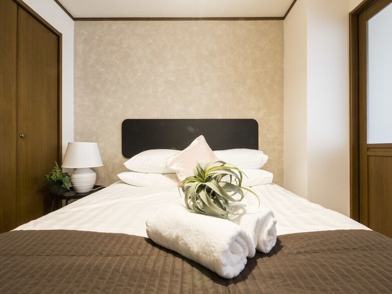 Apartamentos Nid Namba Rich Heim