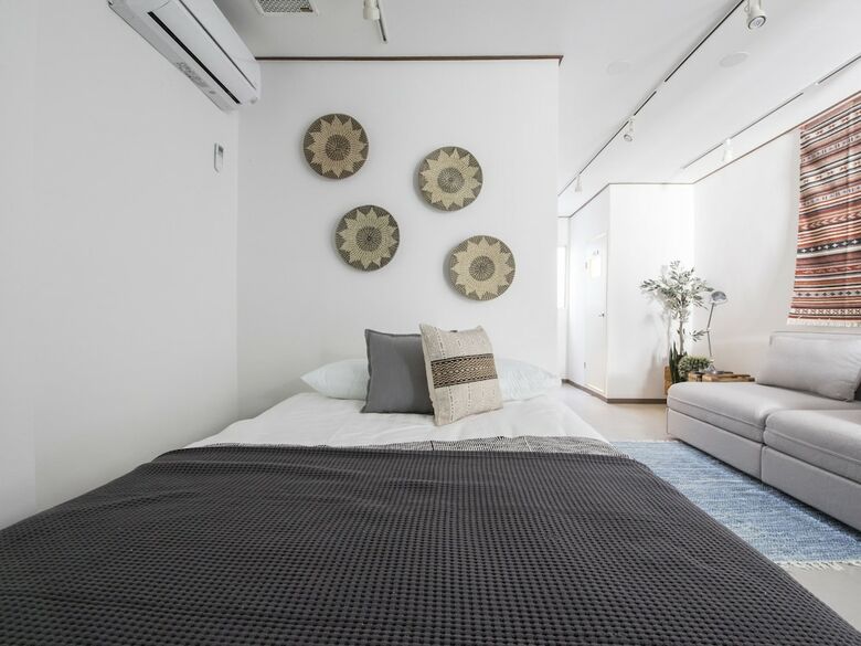Apartamentos Nid Namba Station House