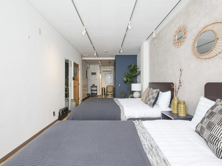 Apartamentos Nid Namba Station House