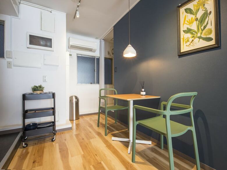 Apartamentos Nid Namba Station House