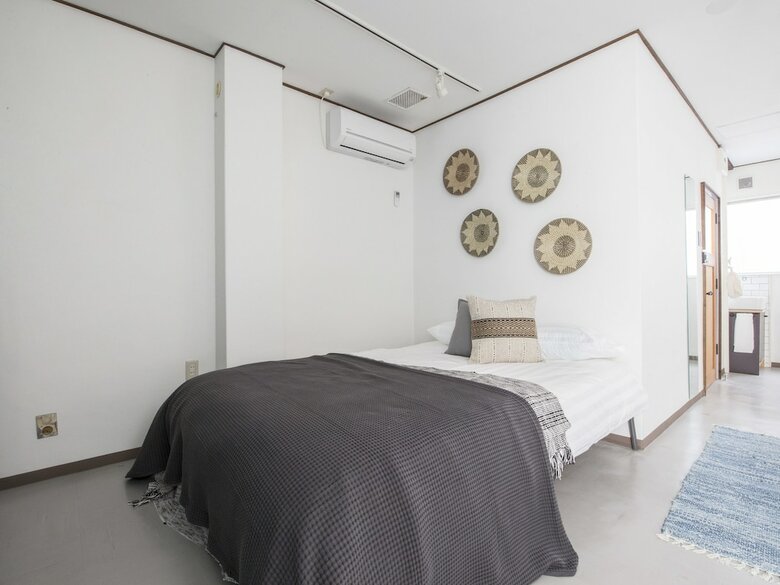 Apartamentos Nid Namba Station House