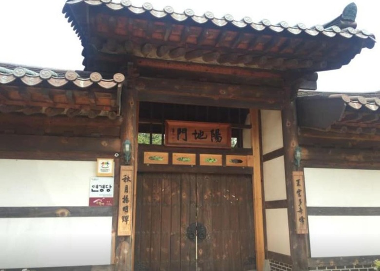 Hotel Peepul Hanok Stay