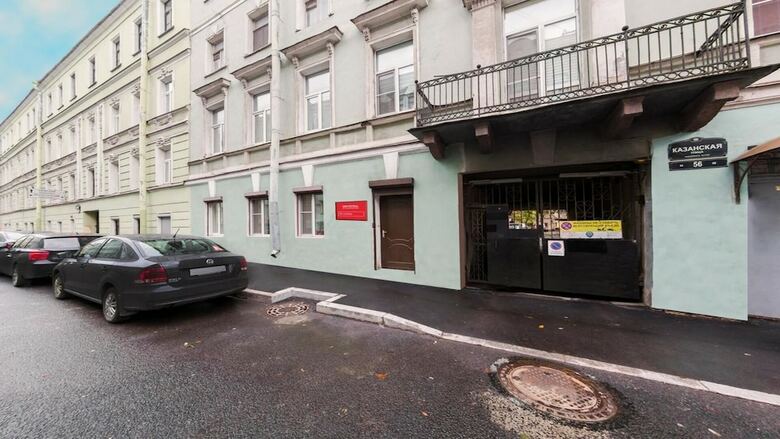 Hostal Hostel White Nights On Sadovaya