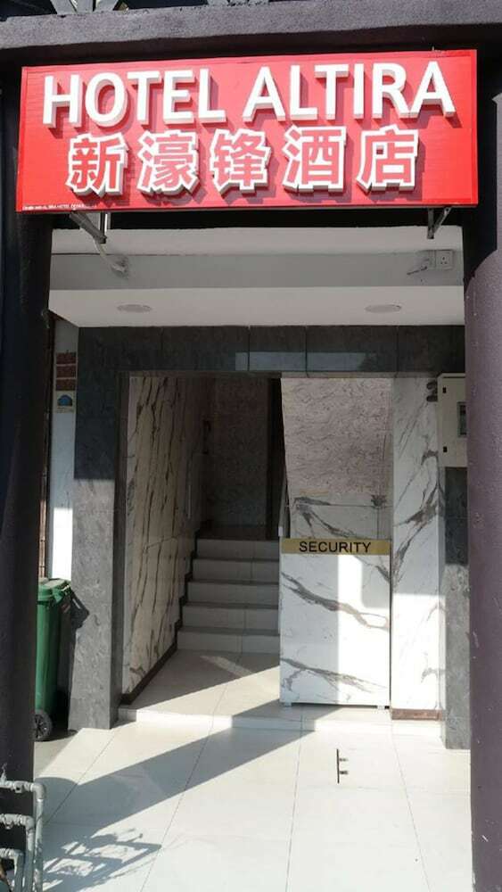 Altira Hotel