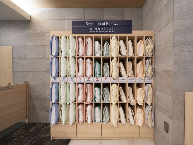 Hotel Just Inn Premium Toyohashi-eki Shinkansenguchi