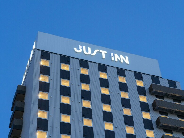 Hotel Just Inn Premium Toyohashi-eki Shinkansenguchi