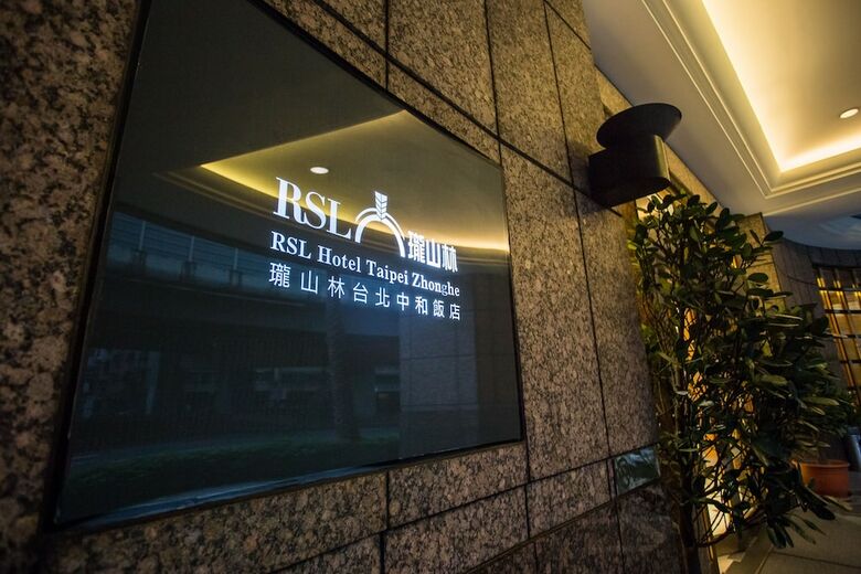 Rsl Hotel Taipei Zhonghe