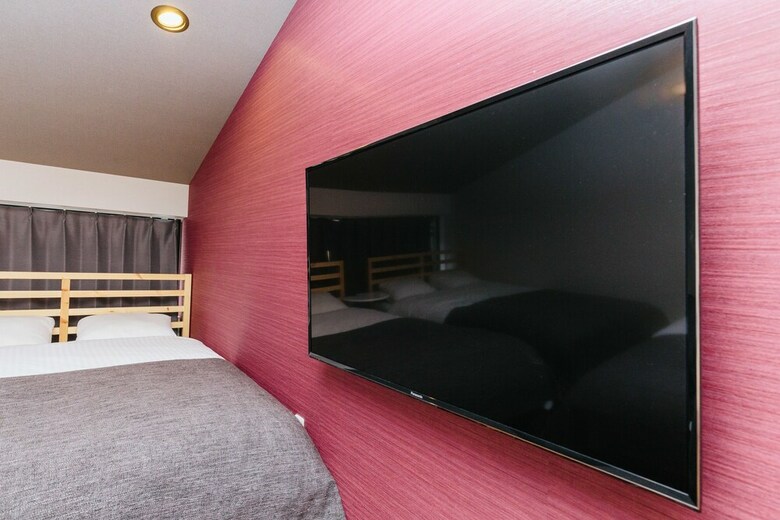 Hanare Kyoto Hibiki Tofukuji 5star
