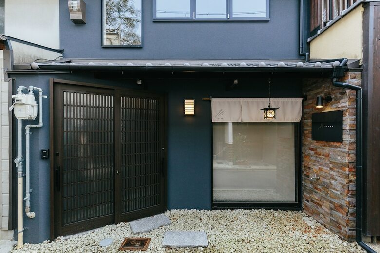 Hanare Kyoto Hibiki Tofukuji 5star