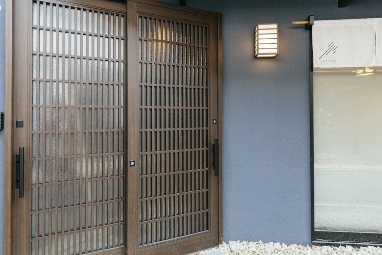 Hanare Kyoto Hibiki Tofukuji 5star