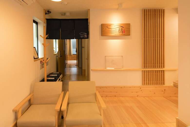 Hotel Onya Tachibana
