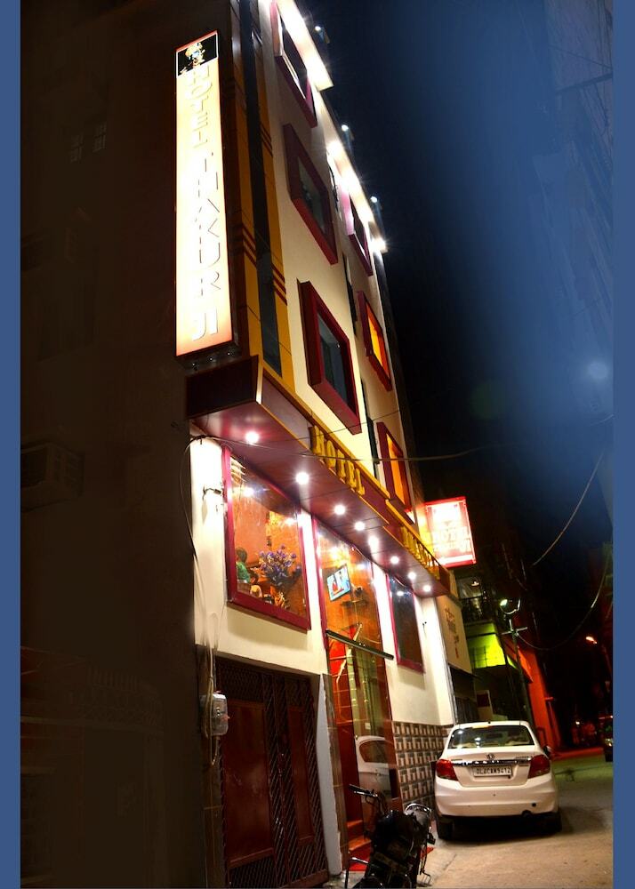 Hotel Thakur Ji