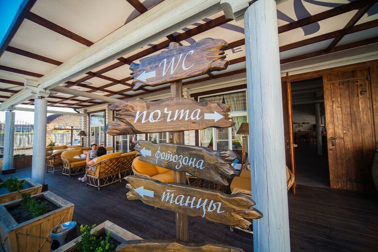 Hotel Del Mare