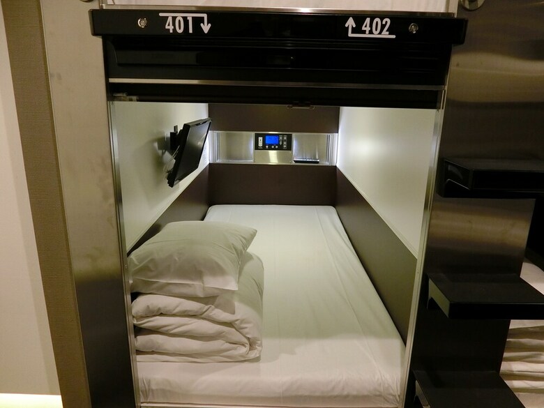 Capusel Hotel Valie Ebisu-cho