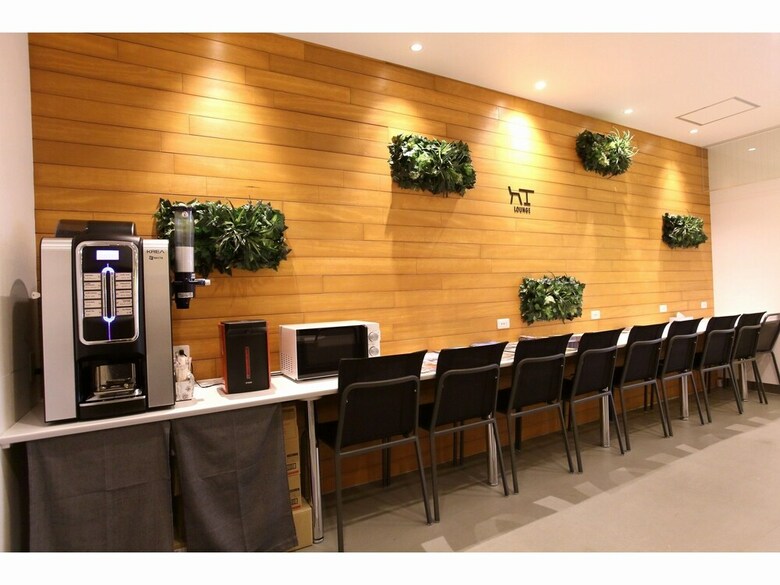 Capusel Hotel Valie Ebisu-cho