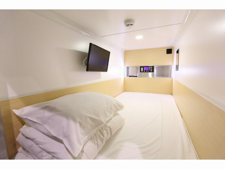 Capusel Hotel Valie Ebisu-cho