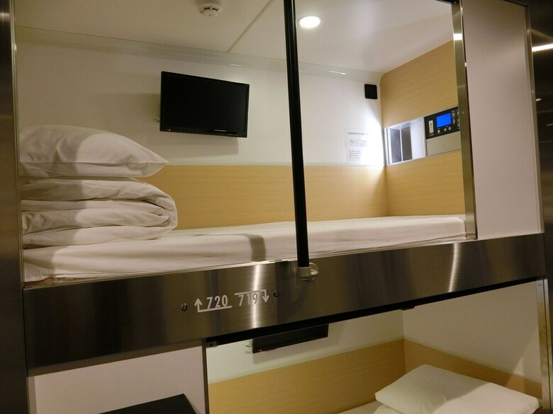 Capusel Hotel Valie Ebisu-cho