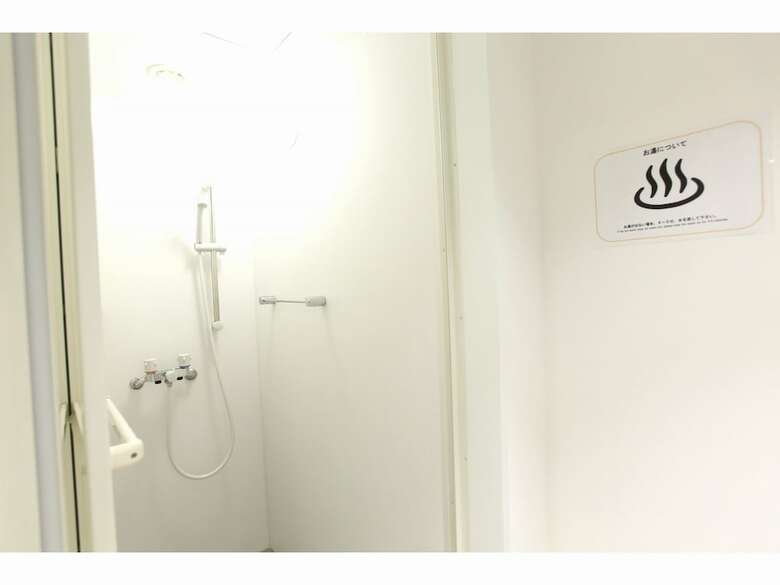 Capusel Hotel Valie Ebisu-cho