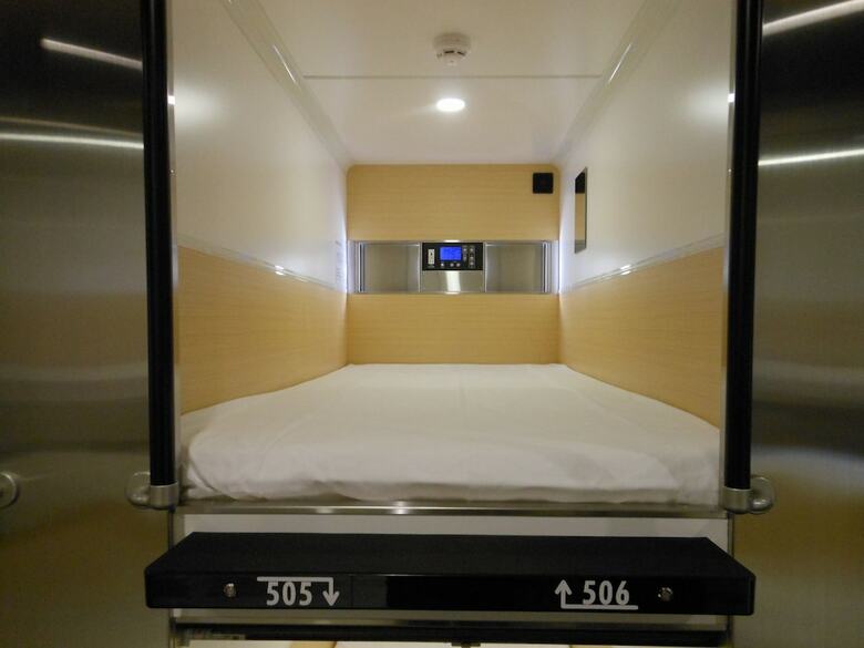 Capusel Hotel Valie Ebisu-cho