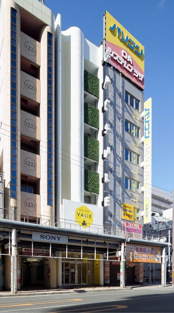 Capusel Hotel Valie Ebisu-cho