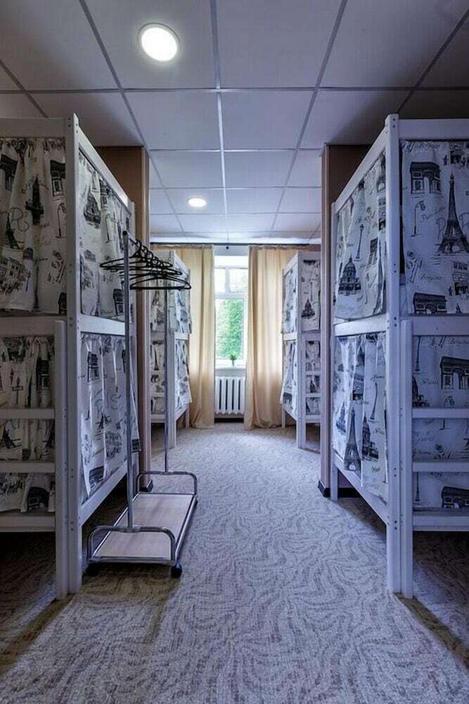 Hostal Radio Hostel Moscow
