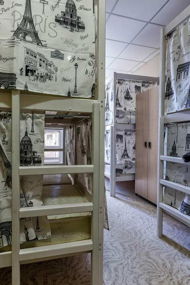 Hostal Radio Hostel Moscow