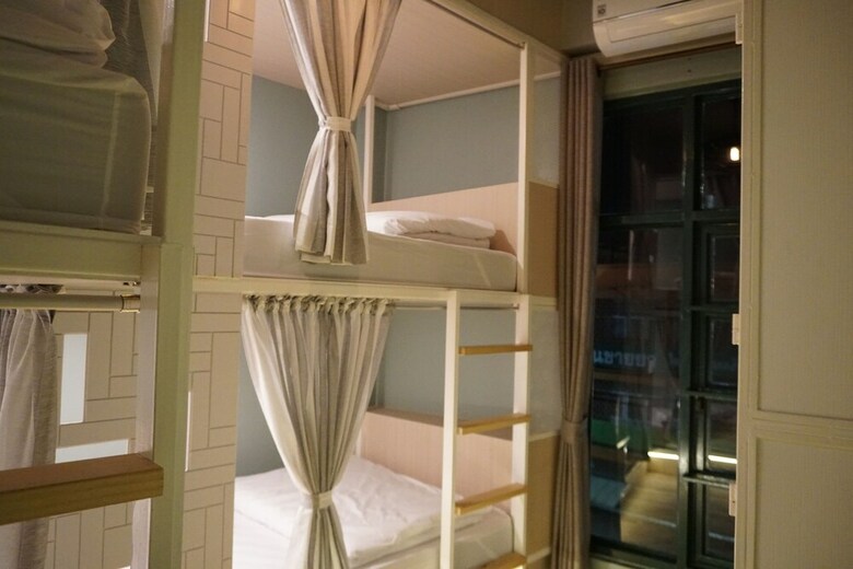 Hostal Busket Hostel