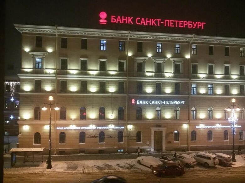 Hotel Larets On Nevsky Inn