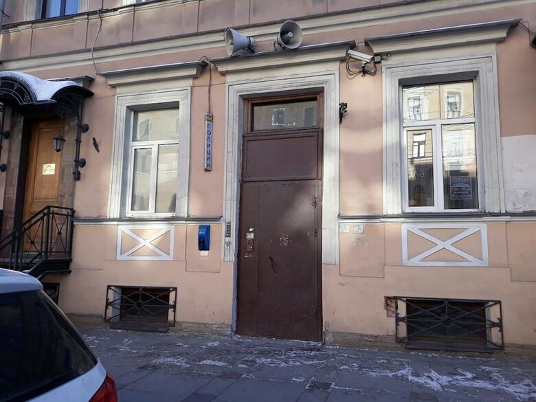 Hotel Larets On Nevsky Inn