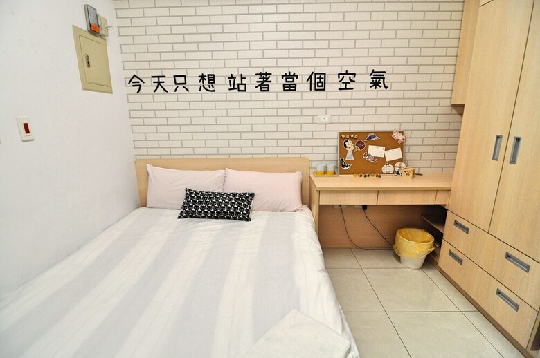 Hotel Taichung Flow Inn