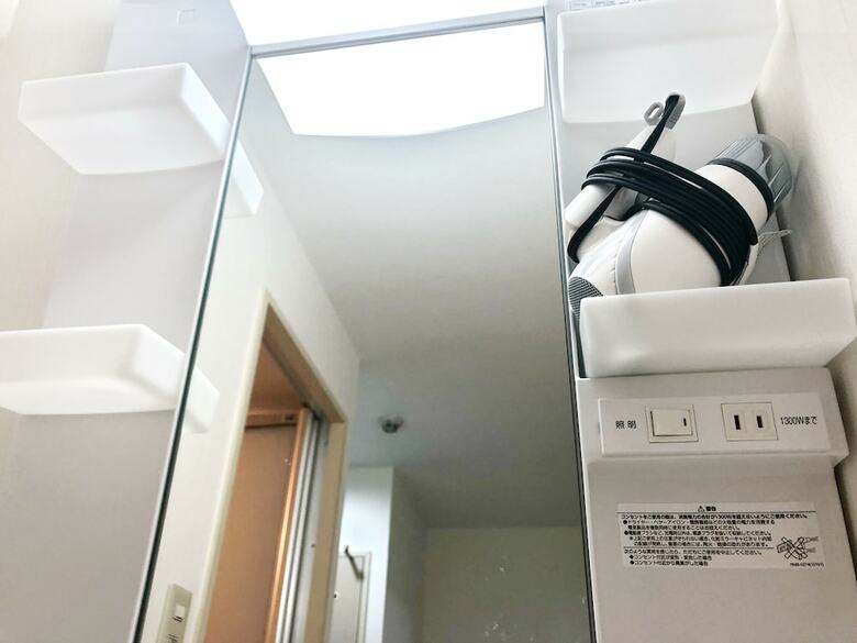 Apartamentos Court Saiwaicho