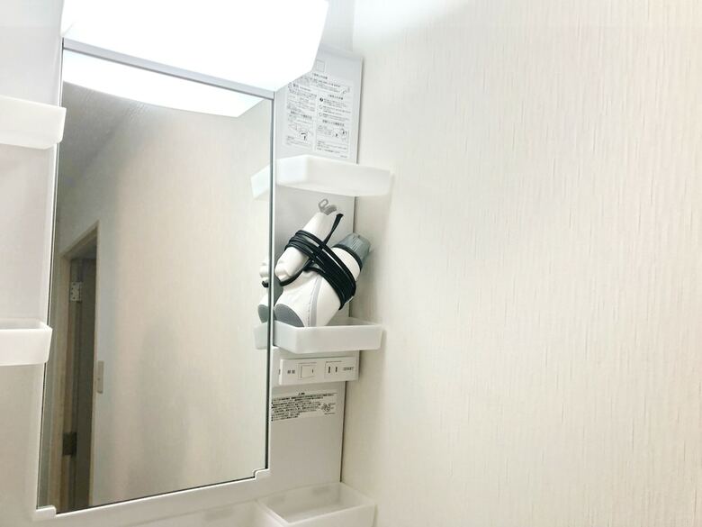 Apartamentos Court Saiwaicho