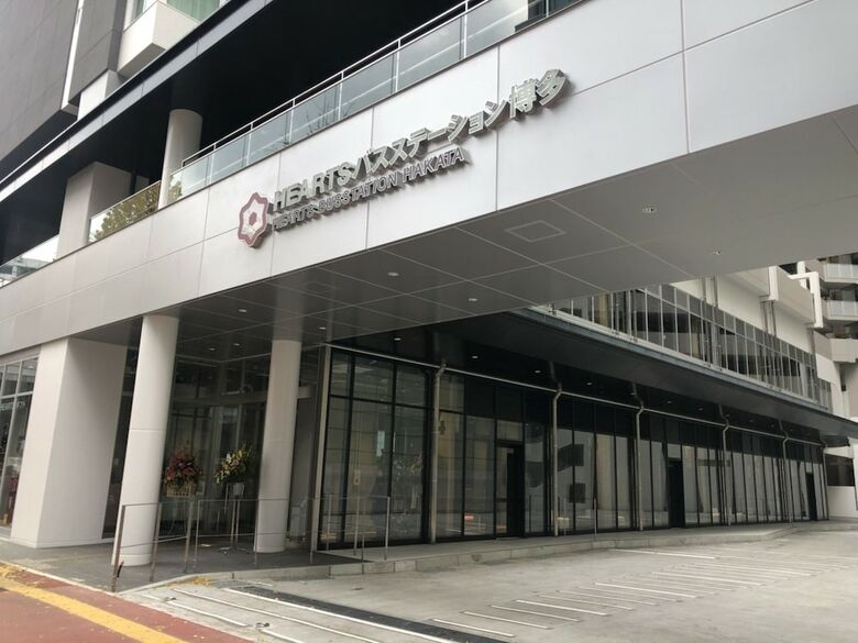 Hearts Capsule Hotel And Spa