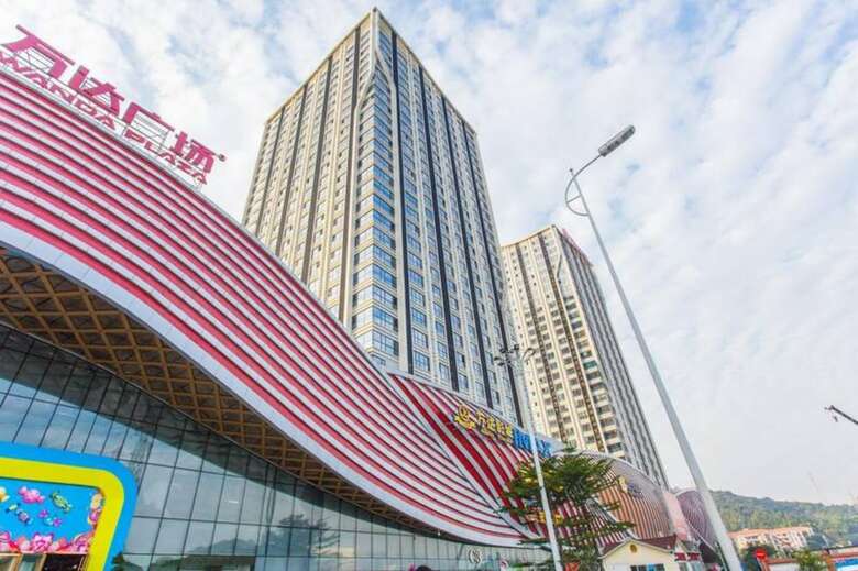 Kaimi Apartment Luogang Wanda Plaza