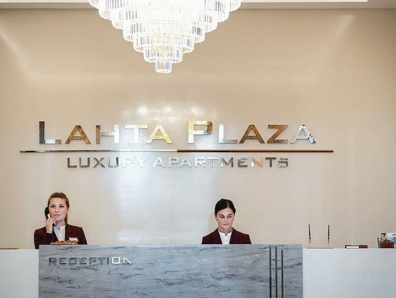 Hotel Lahta Plaza