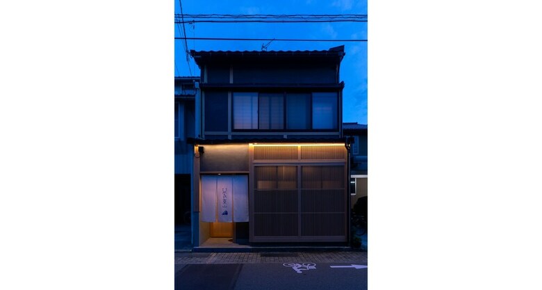 Hinaya Higashiyama