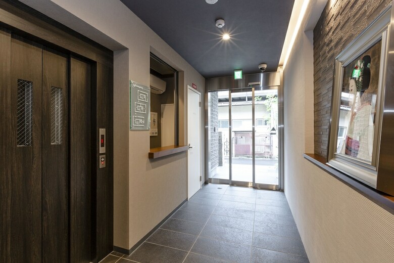 Apartamentos Kyonoyado En