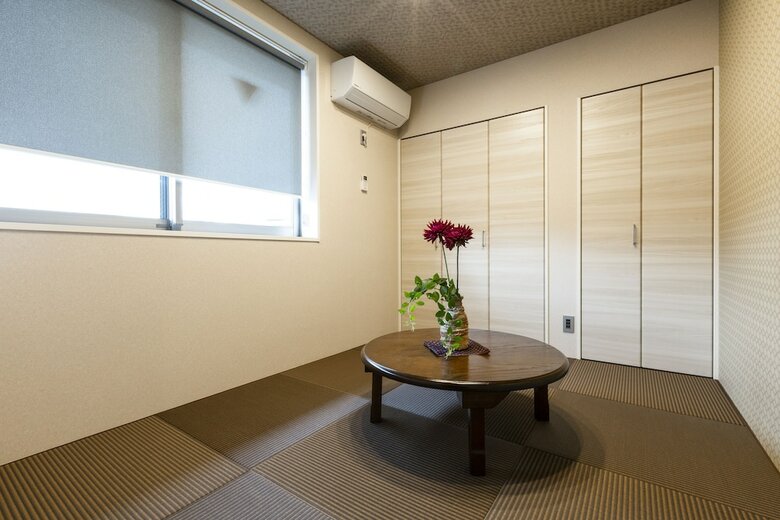 Apartamentos Kyonoyado En