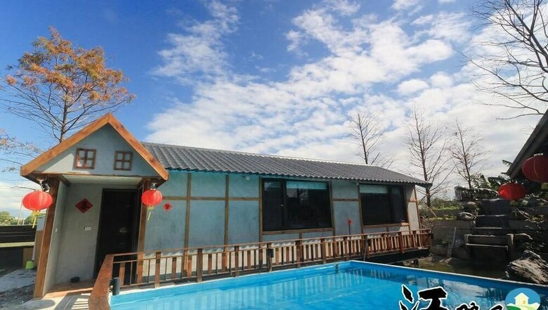 Jiang's B&B