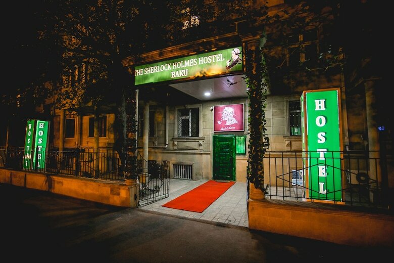 Hostal Sherlock Holmes Hostel Baku