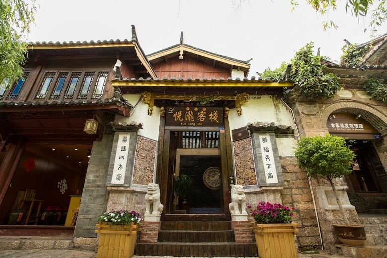 Posada Travel Around The World Inn