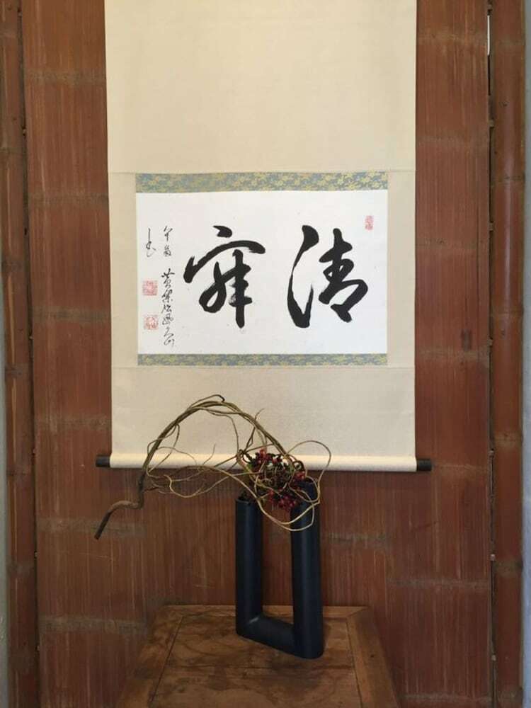 Hotel Shanghai Zhuli Kosa Spring Resort
