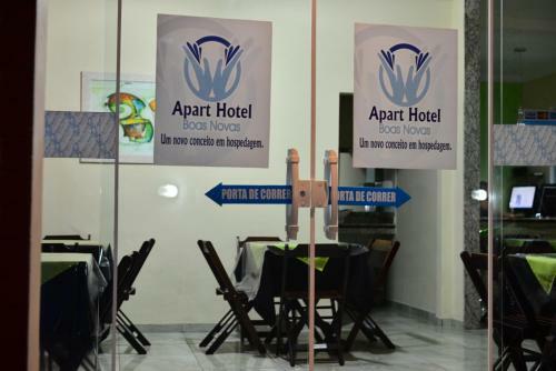 Apart Hotel Boas Novas