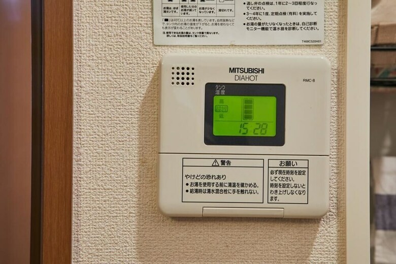 Gojo Goemon Apartment