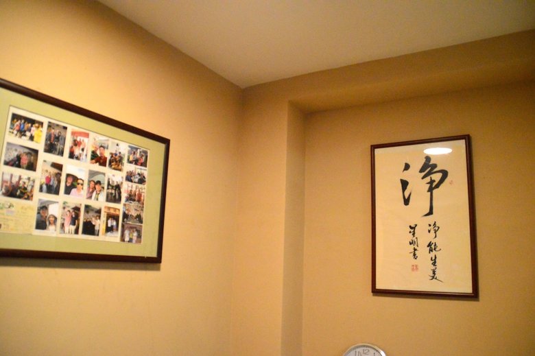 Hotel Pusu Guest House