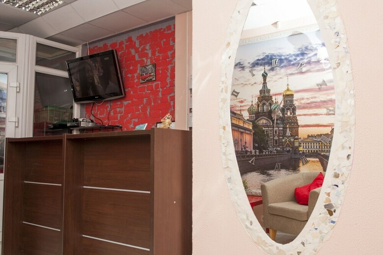 Hostal Piter Hostel