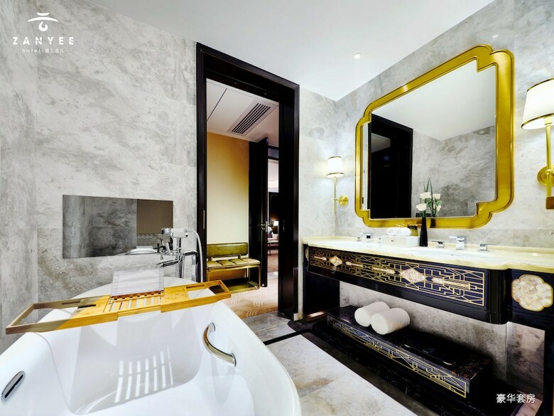 Zanyee Hotel Nanhai Foshan